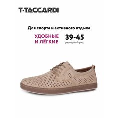 Мокасины T.Taccardi, размер 42, бежевый