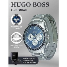 Наручные часы BOSS, черный/синий/серебристый
