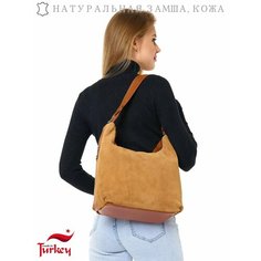 Сумка шоппер , коричневый Maryam Luxury