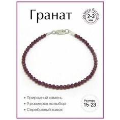 Браслет 100 камней, гранат