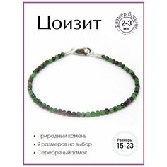 Браслет 100 камней, зеленый, красный