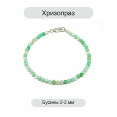 Браслет 100 камней, зеленый
