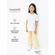 Брюки спортивные crockid, размер 80/152, желтый