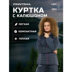 Куртка Finntrail Master Hood, размер XS, darkblue