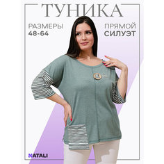 Туника для кормящих мам Натали Суслова, размер 48, олива