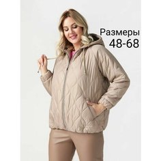 Куртка PreWoman Яблоко, размер 66, бежевый