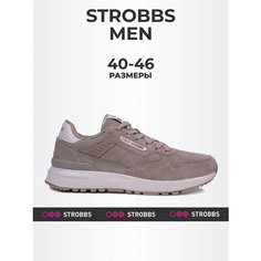 Кроссовки STROBBS, размер 42, бежевый