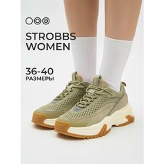 Кроссовки STROBBS, полнота 6 (RU)/ на среднюю стопу, размер 39, Khaki
