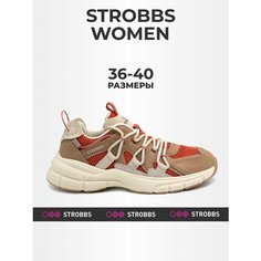Кроссовки STROBBS, полнота 6 (RU)/ на среднюю стопу, размер 36, коричневый/красный