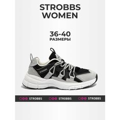Кроссовки STROBBS, полнота 6 (RU)/ на среднюю стопу, размер 36, черный