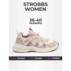 Кроссовки STROBBS, полнота 6 (RU)/ на среднюю стопу, размер 39, beige