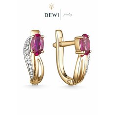 Серьги Dewi, красное золото, 585 проба, рубин, бриллиант, размер 6 мм, длина 1.4 см, , розовый