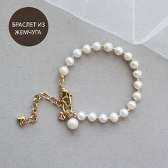 Браслет L’ACCESSOIRE PARFAIT, жемчуг культивированный, 1 шт., размер 17 см, размер M, диаметр 6 см, золотистый
