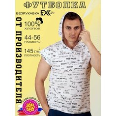 Футболка FIXXSELFIXX, размер 50, белый