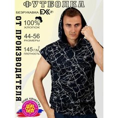 Футболка FIXXSELFIXX, размер 58