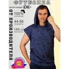 Футболка FIXXSELFIXX, размер 44