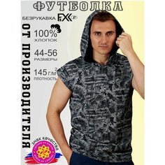 Футболка FIXXSELFIXX, размер 56, серый