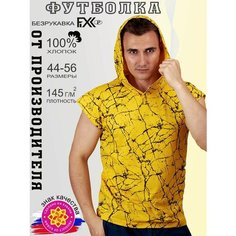 Футболка FIXXSELFIXX, размер 60, желтый