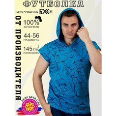 Футболка FIXXSELFIXX, размер 48