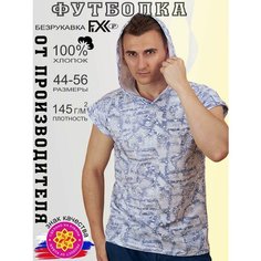 Футболка FIXXSELFIXX, размер 60, белый