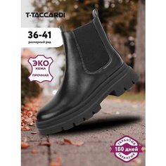 Ботинки T.Taccardi, размер 39, черный
