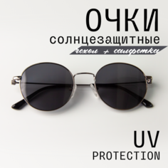 Солнцезащитные очки MIOFORM, черный матовый