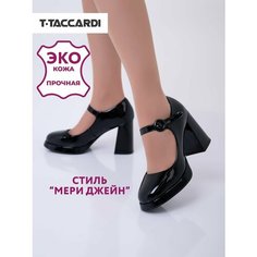 Туфли лодочки T.Taccardi, размер 35, черный