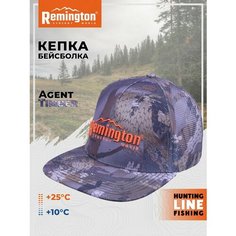 Бейсболка Remington для мужчин, размер OneSize, зеленый
