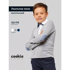 Лонгслив Cookie, размер 170, серый