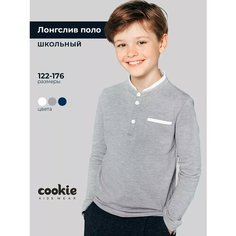 Лонгслив Cookie, размер 152, серый