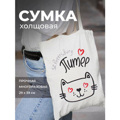 Сумка шоппер Орландо, фактура гладкая, котик Orlando