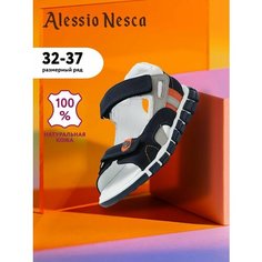 Сандалии Alessio Nesca, размер 35, разноцветный