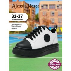 Кроссовки Alessio Nesca, размер 32, белый/черный