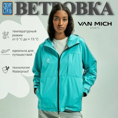 Ветровка VAN MICH, размер S, мятный