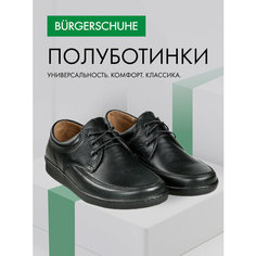 Туфли BURGERSCHUHE, размер 41, черный