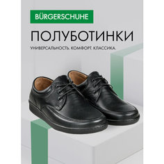 Туфли BURGERSCHUHE, размер 40, черный