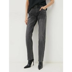 Джинсы Maison David, размер S, темно-серый