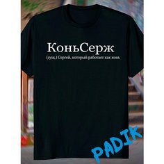 Футболка ANICLOT, размер XL
