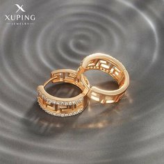 Серьги конго XUPING JEWELRY