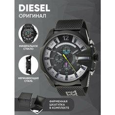 Наручные часы DIESEL Mega Chief, черный/серый