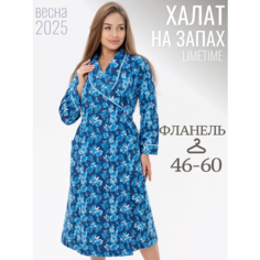 Халат ЛайМ, размер 58, синий