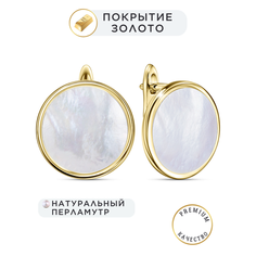 Серьги Noima, перламутр, размер 15 мм, золотистый