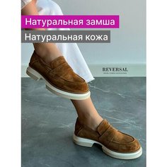 Лоферы Reversal, размер 36, зеленый, коричневый, белый