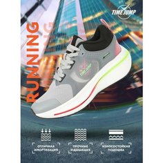 Кроссовки TimeJump Осень-зима 2024, полнота G, размер 36,5, серый