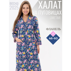 Халат ЛайМ, размер 54, розовый, синий