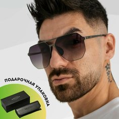 Солнцезащитные очки , черный/серый Active Life Glasses