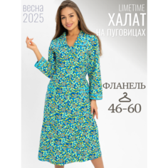 Халат ЛайМ, размер 46, мятный