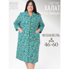 Халат ЛайМ, размер 56, мятный
