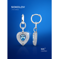 Серьги с подвесками SOKOLOV, серебро, 925 проба, родирование, фианит, размер 40 мм