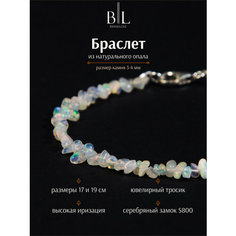 Браслет-нить BL Jewelry, опал, 1 шт., размер 19 см, голубой